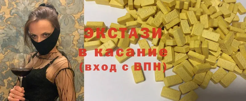 Ecstasy Punisher  Кашира 